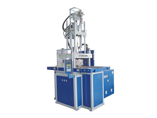 立式雙滑板注塑機(jī)2