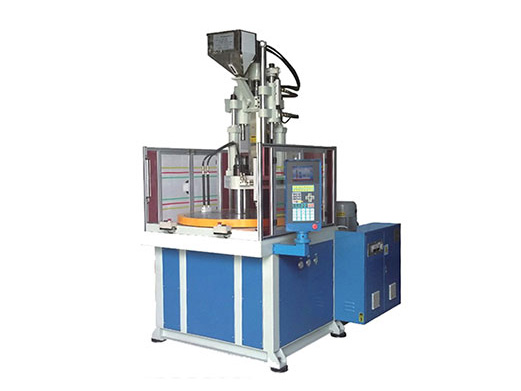 V120R2-SP立式高速圓盤(pán)注塑機(jī)