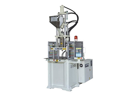 V55-SP立式高速標(biāo)準(zhǔn)注塑機(jī)