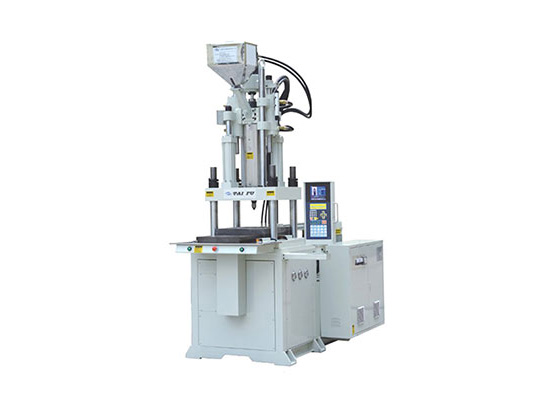 立式單滑板注塑機(jī)2