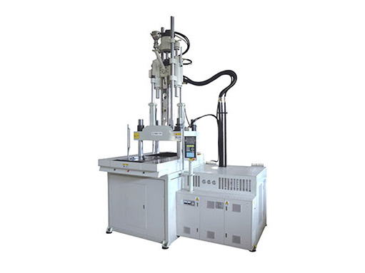 V300S立式單滑板注塑機(jī)