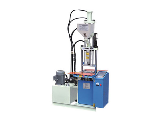 立式標(biāo)準(zhǔn)注塑機(jī)